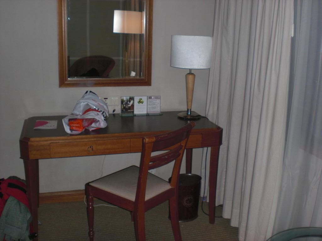 Hotel Equatorial Ansicht 5