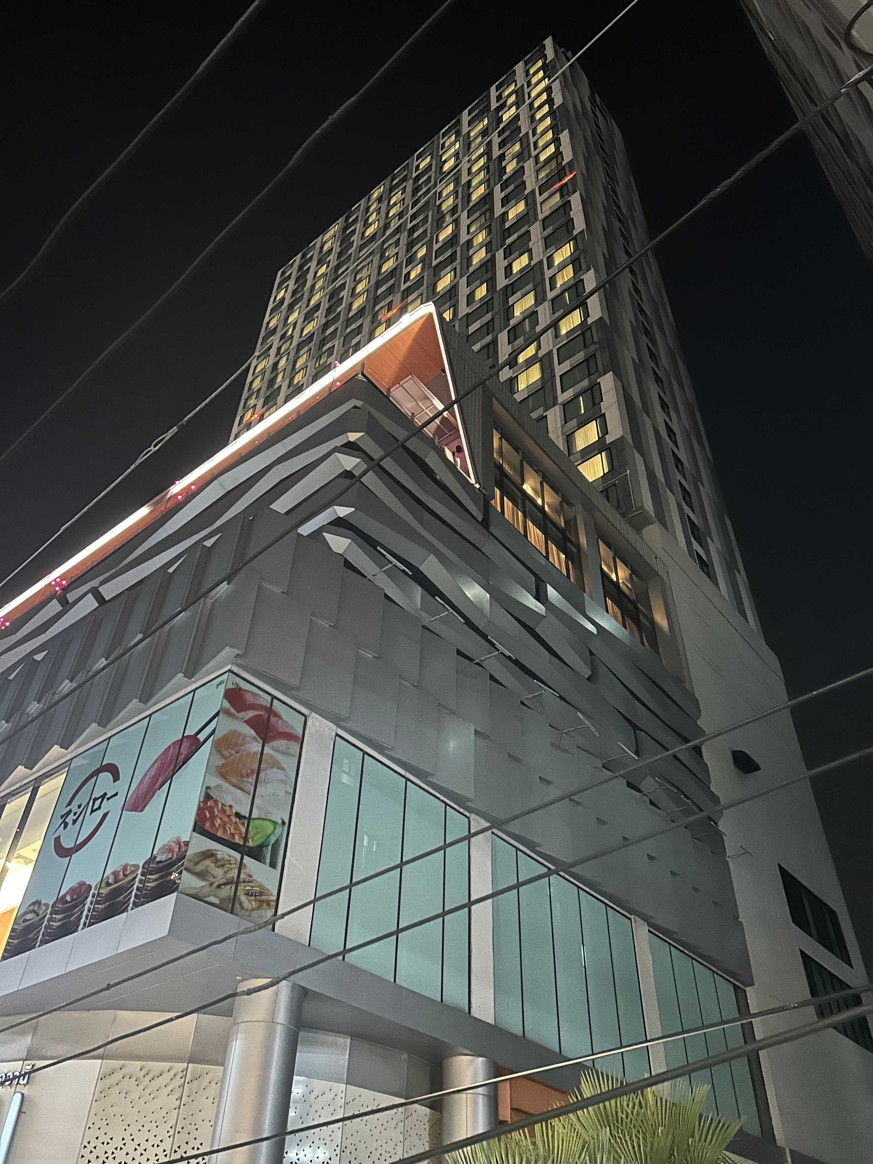Avani Sukhumvit Bangkok Hotel Ansicht 2
