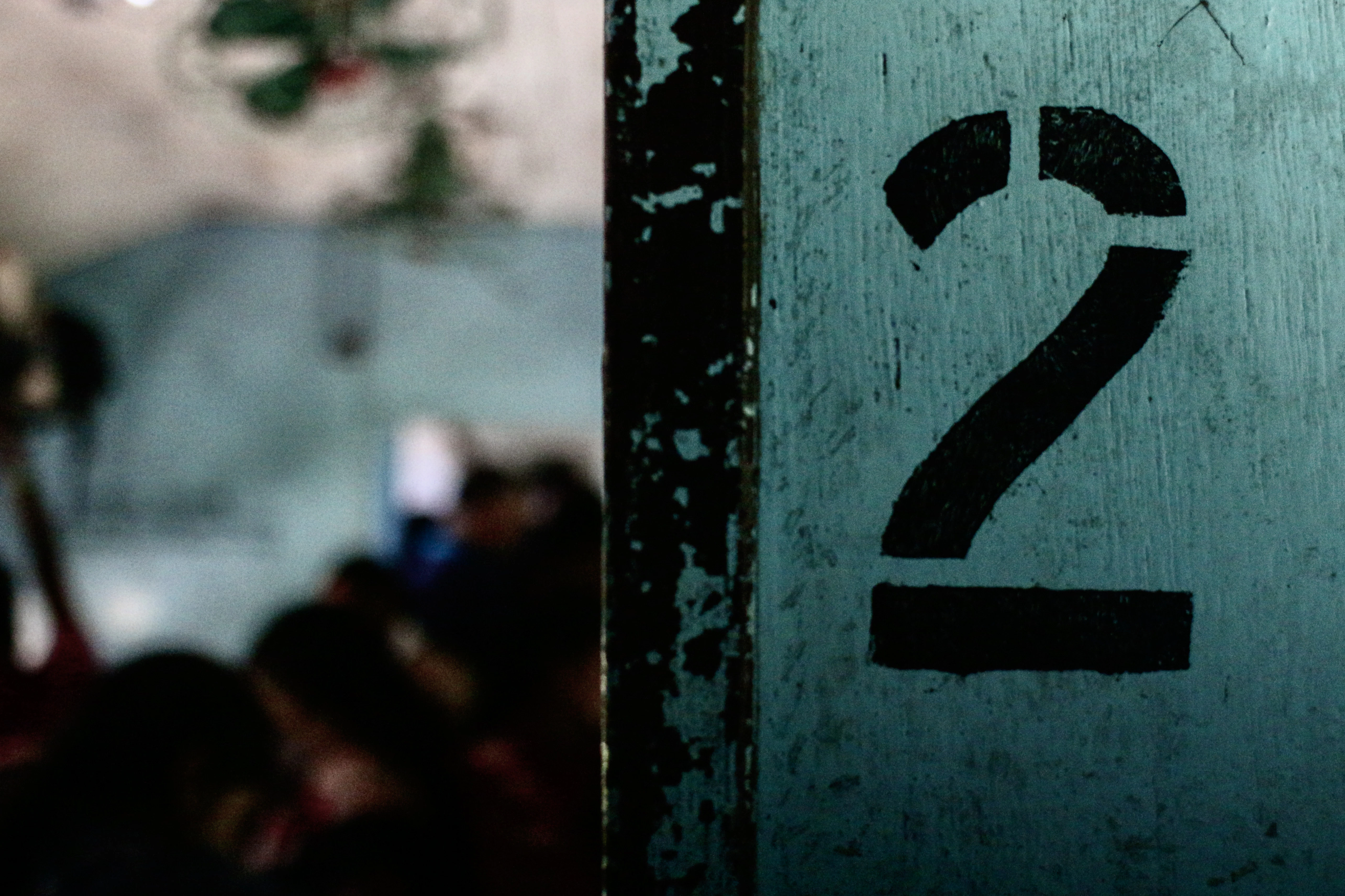 number 2 signage